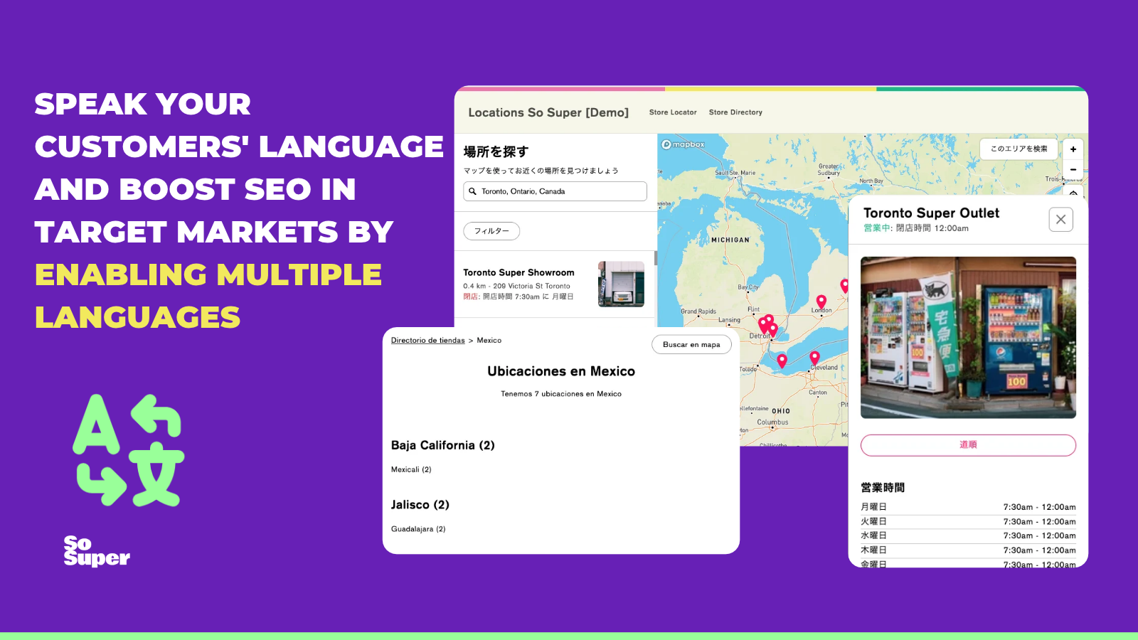 Multi-language locators: speak your customers' language and boost SEO in target markets