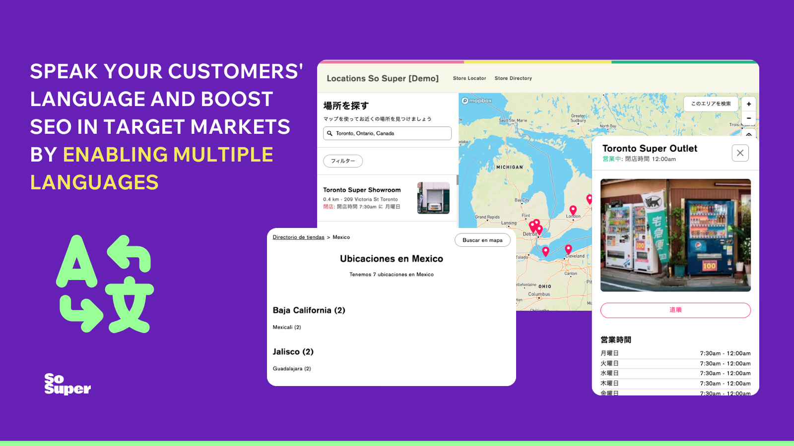 Multi-language locators: Japanese, Spanish and English